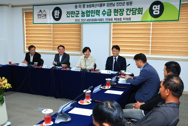 [사진]농업분야 일손 가뭄 해소될까…외국인력 7만9000명 배정 ‘역대 최대’